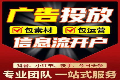 谷歌竞价实战：如何实现广告投放效果最大化
