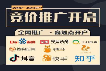 体育品牌如何借助信息流营销扩大市场影响力