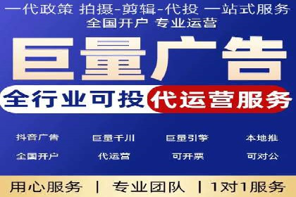 朋友圈信息流广告的投放技巧与成功实例